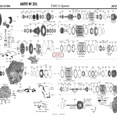 АКПП - AW55-51SN