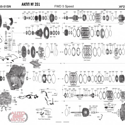 АКПП - AW55-50SN